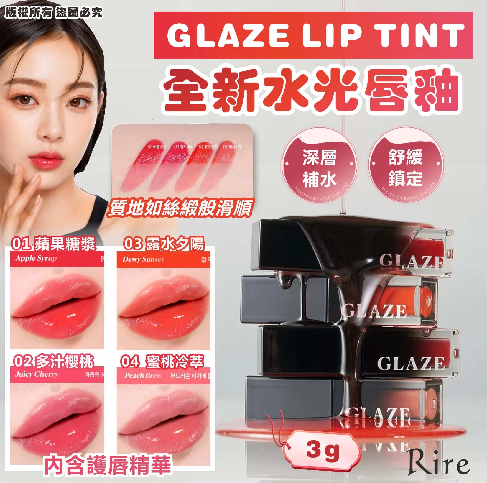 K-Beauty Global Co., Ltd.