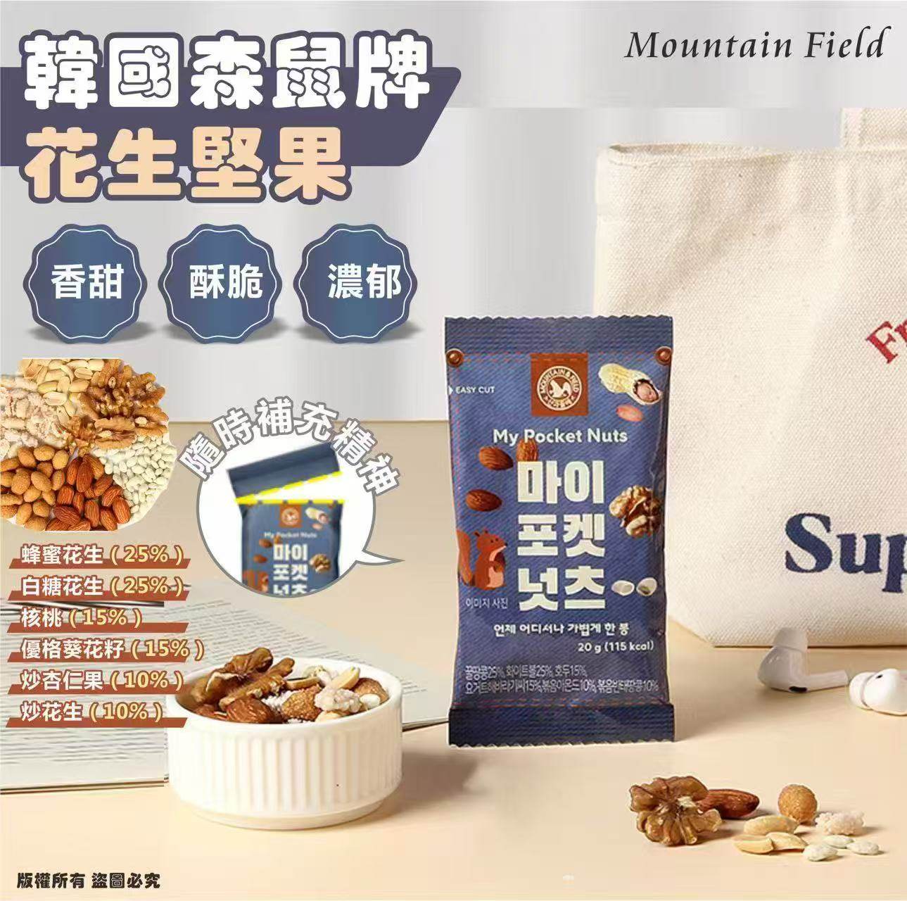 K-Beauty Global Co., Ltd.