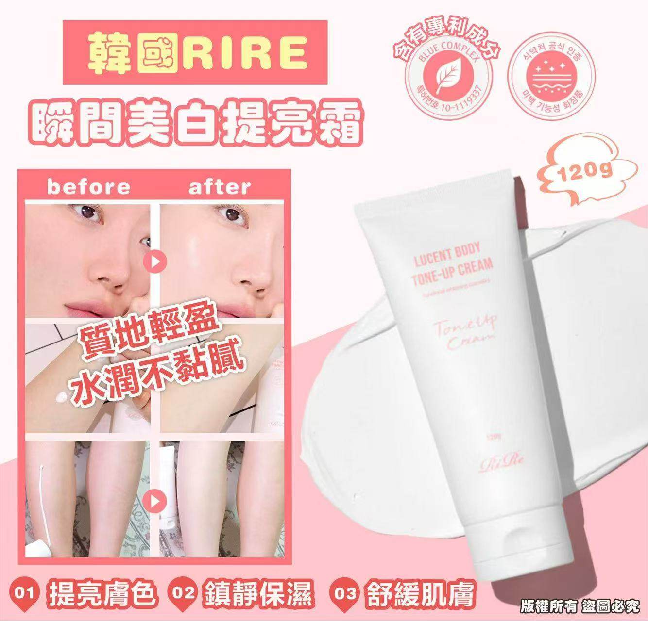 K-Beauty Global Co., Ltd.