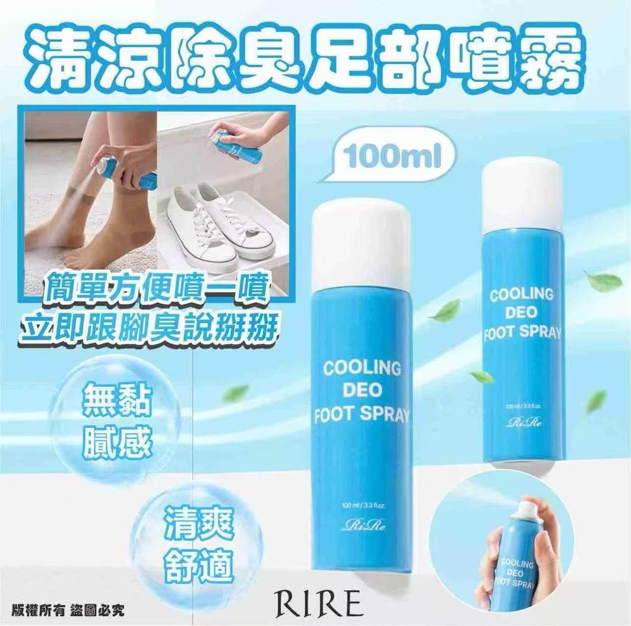 K-Beauty Global Co., Ltd.