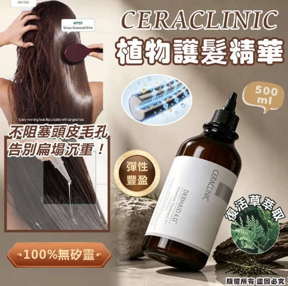 K-Beauty Global Co., Ltd.