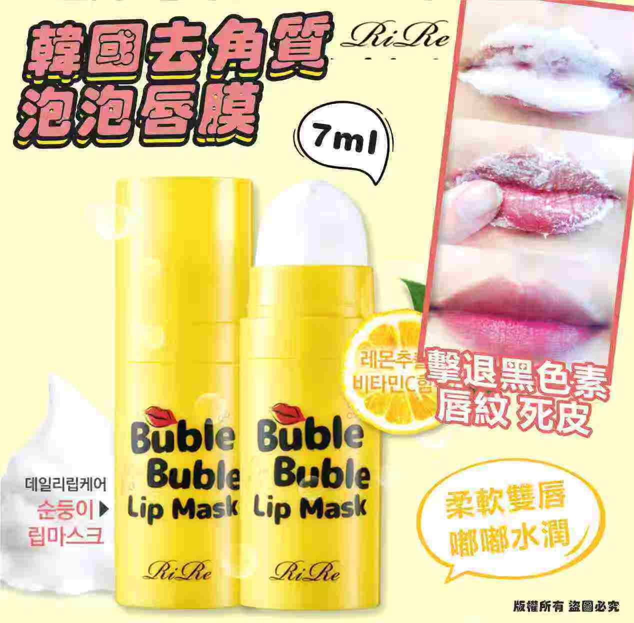 K-Beauty Global Co., Ltd.