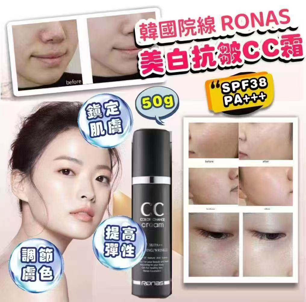 K-Beauty Global Co., Ltd.