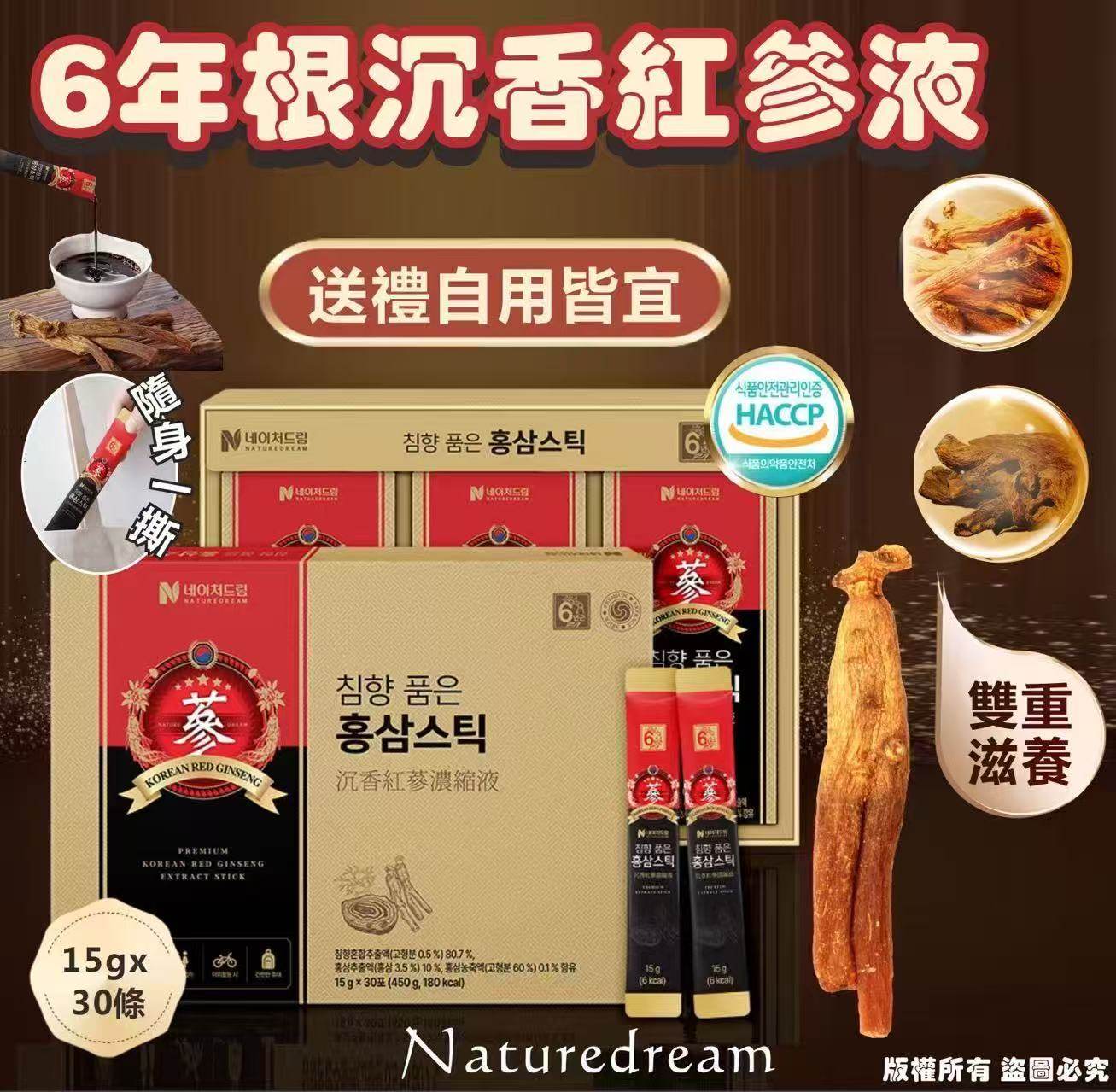 K-Beauty Global Co., Ltd.