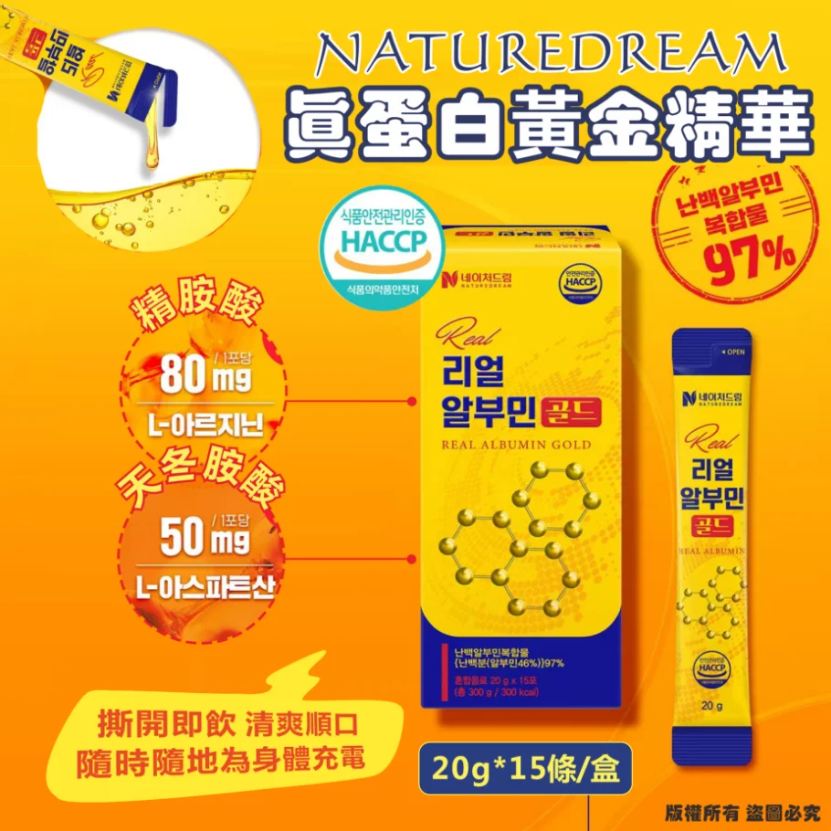 K-Beauty Global Co., Ltd.
