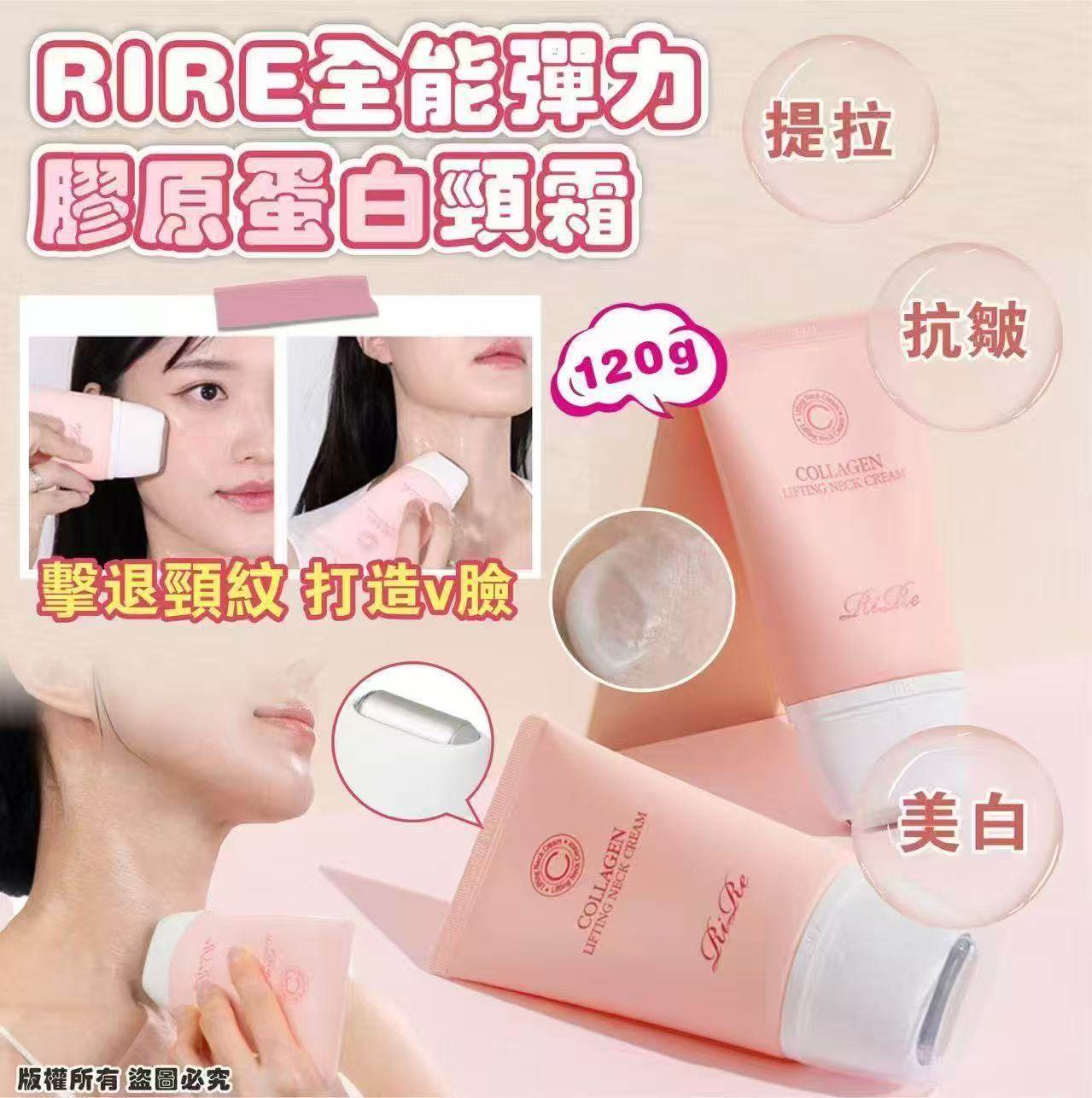 K-Beauty Global Co., Ltd.