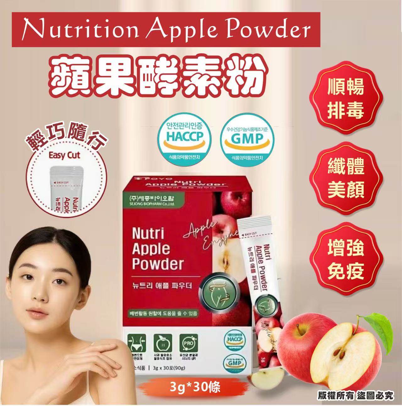 K-Beauty Global Co., Ltd.
