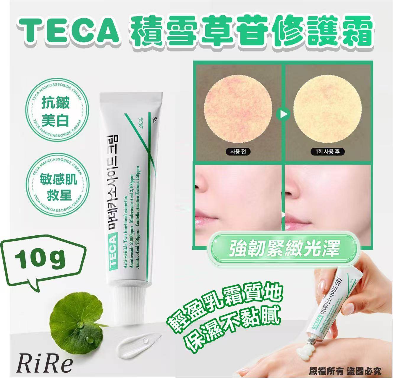 K-Beauty Global Co., Ltd.