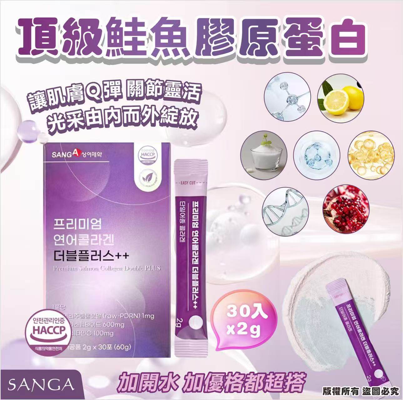 K-Beauty Global Co., Ltd.