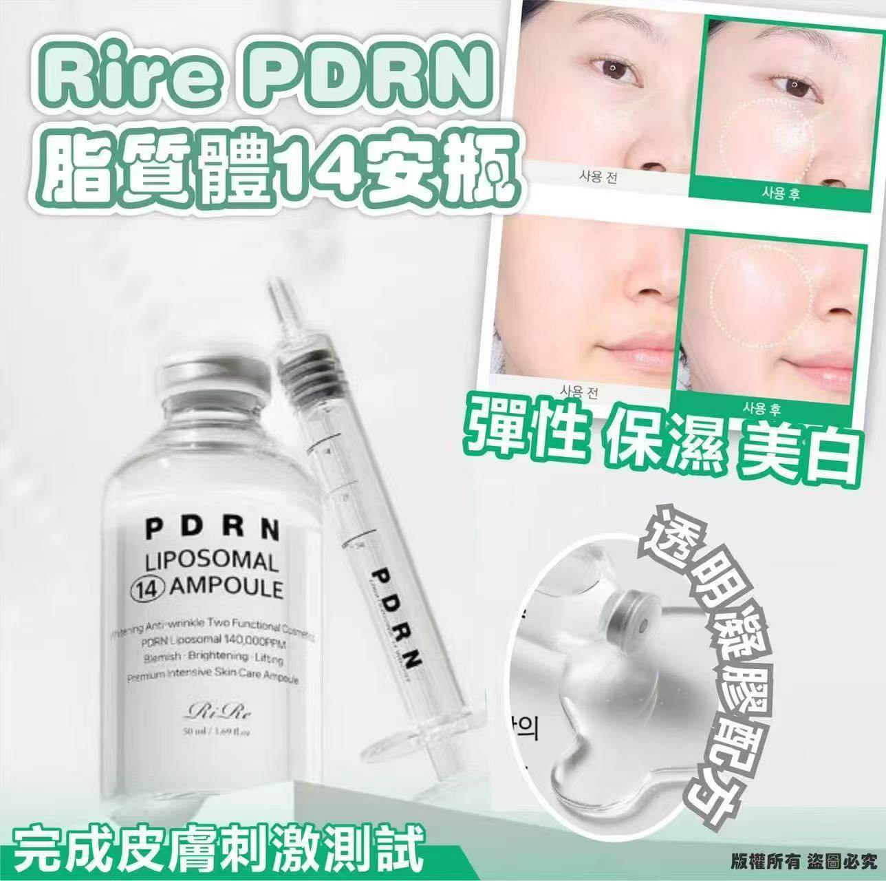 K-Beauty Global Co., Ltd.
