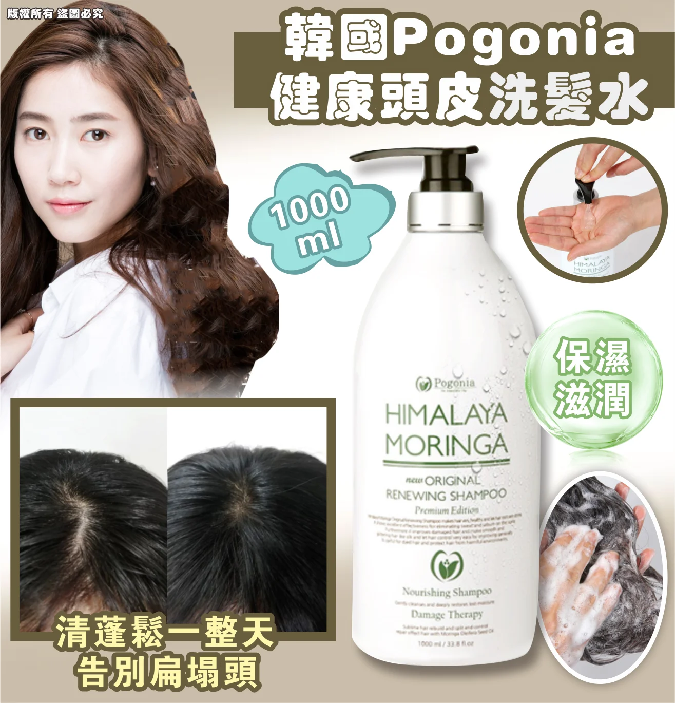 K-Beauty Global Co., Ltd.