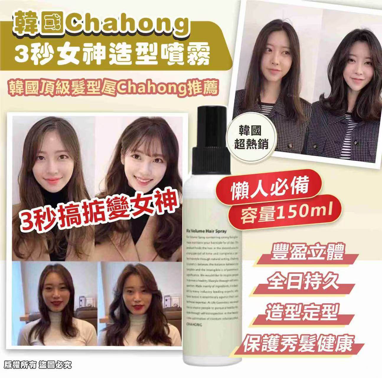 K-Beauty Global Co., Ltd.
