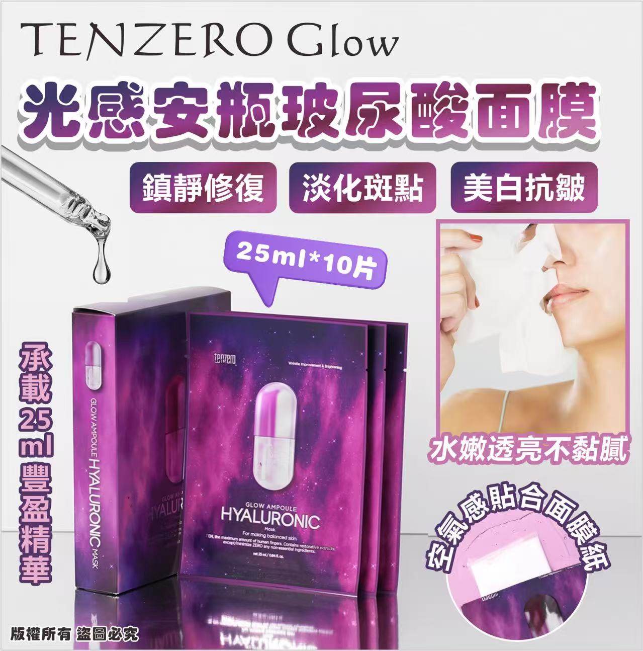 K-Beauty Global Co., Ltd.