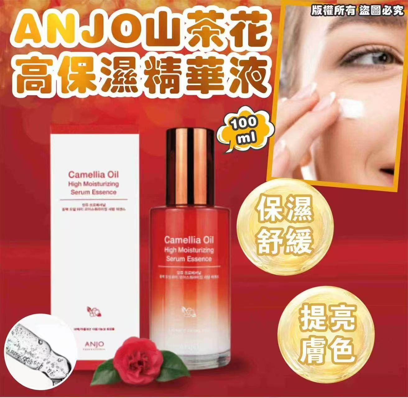 K-Beauty Global Co., Ltd.
