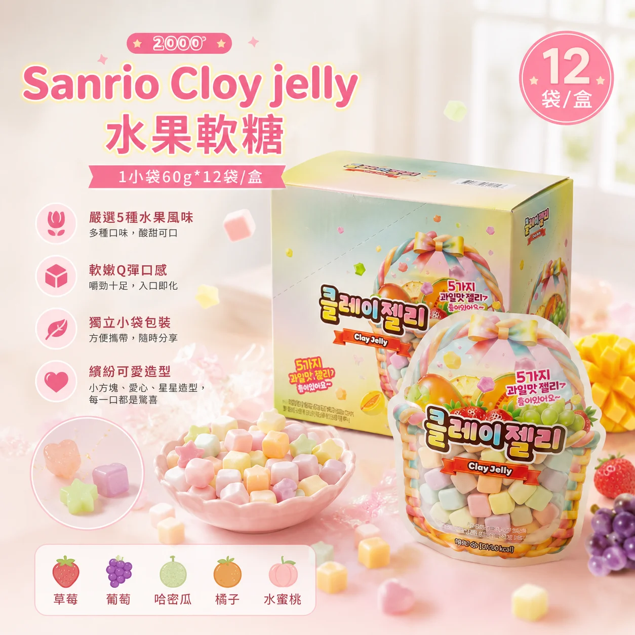 K-Beauty Global Co., Ltd.