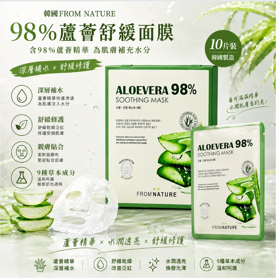 K-Beauty Global Co., Ltd.