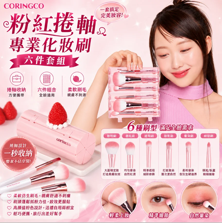 K-Beauty Global Co., Ltd.