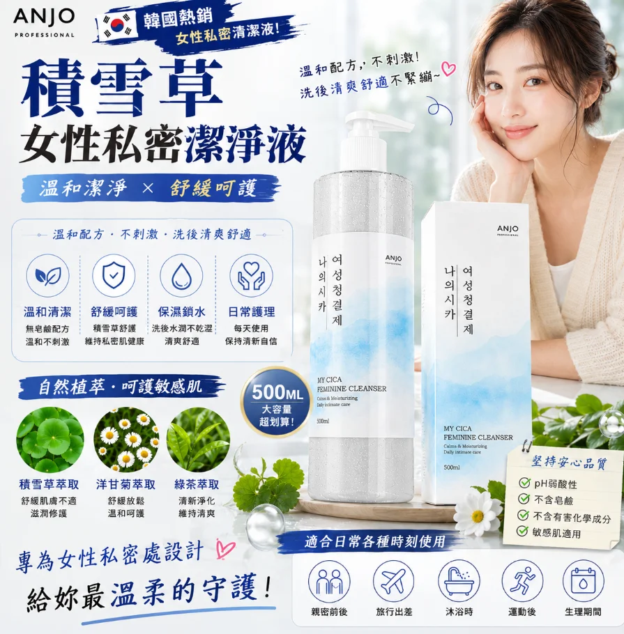 K-Beauty Global Co., Ltd.