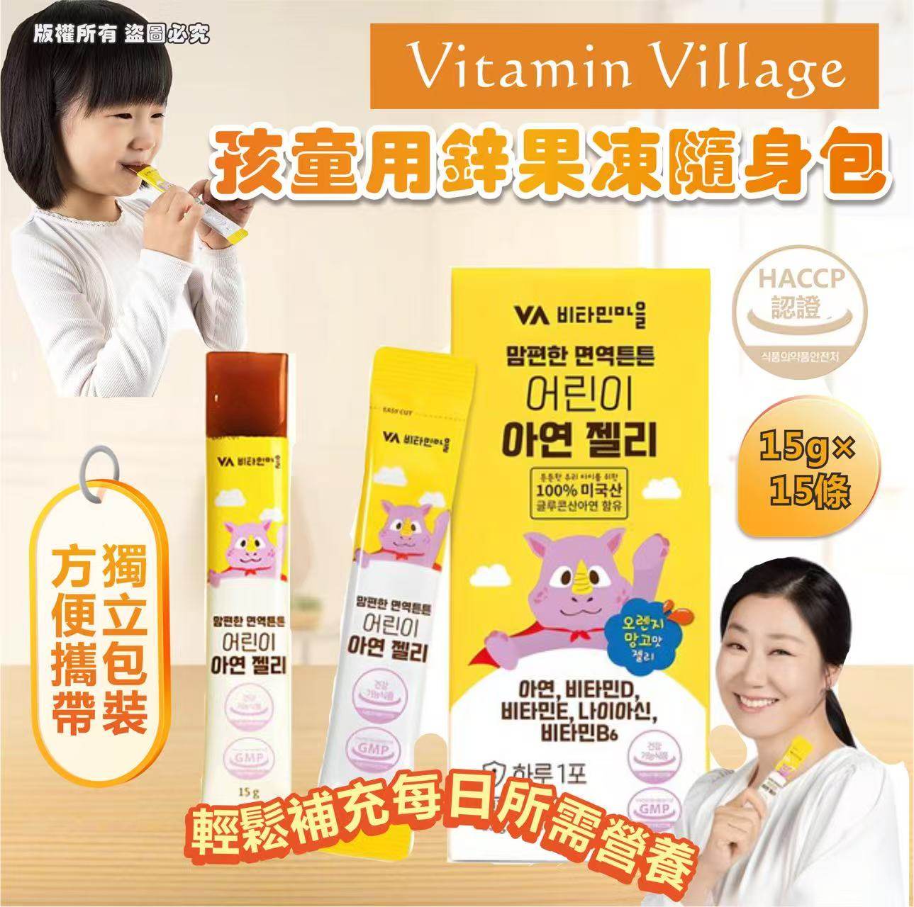 K-Beauty Global Co., Ltd.