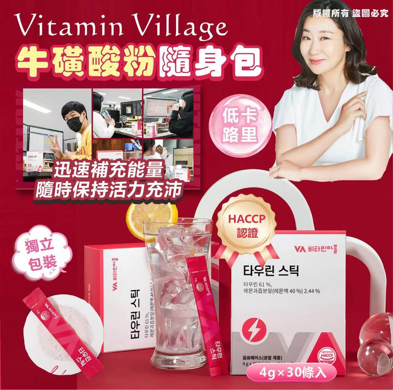 K-Beauty Global Co., Ltd.