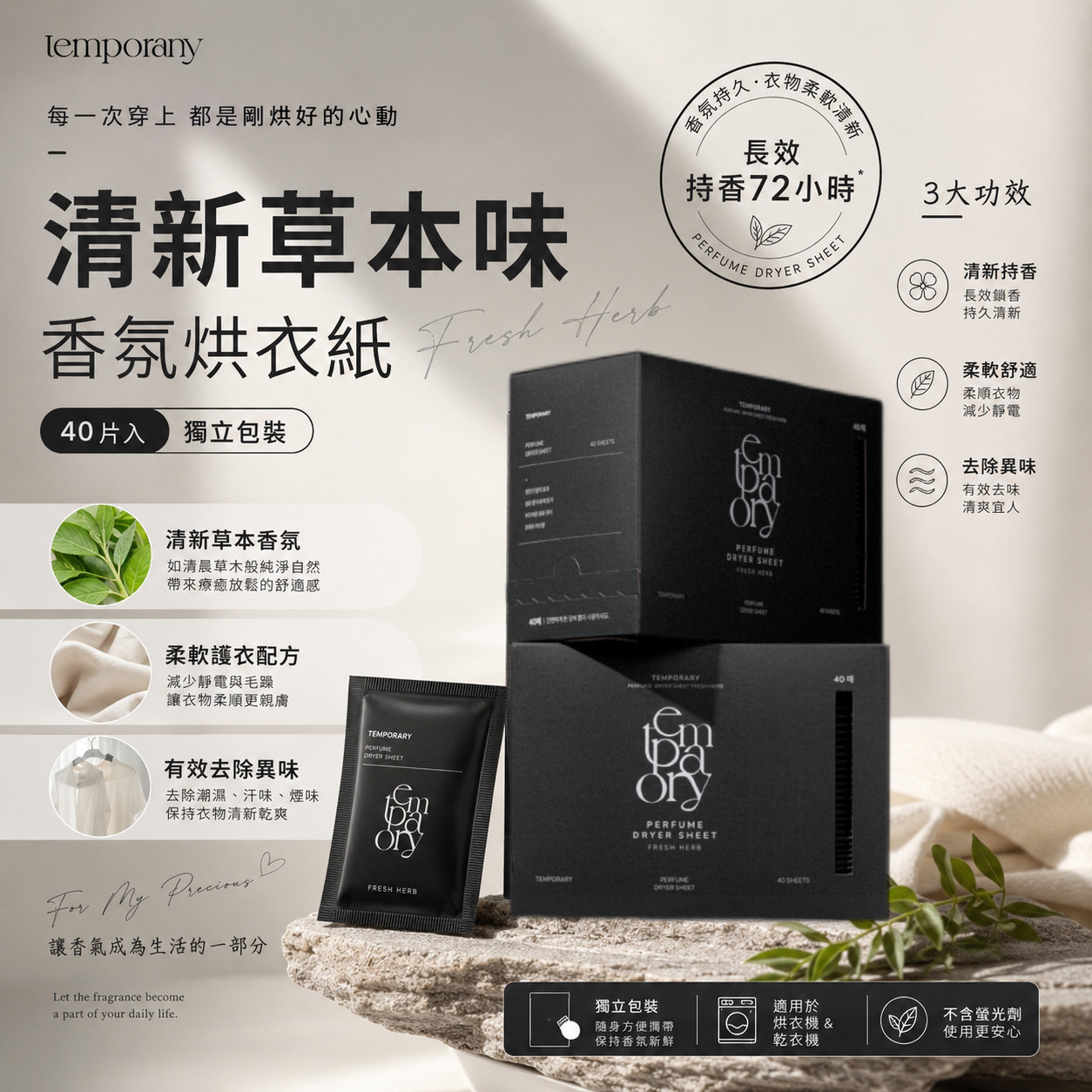K-Beauty Global Co., Ltd.