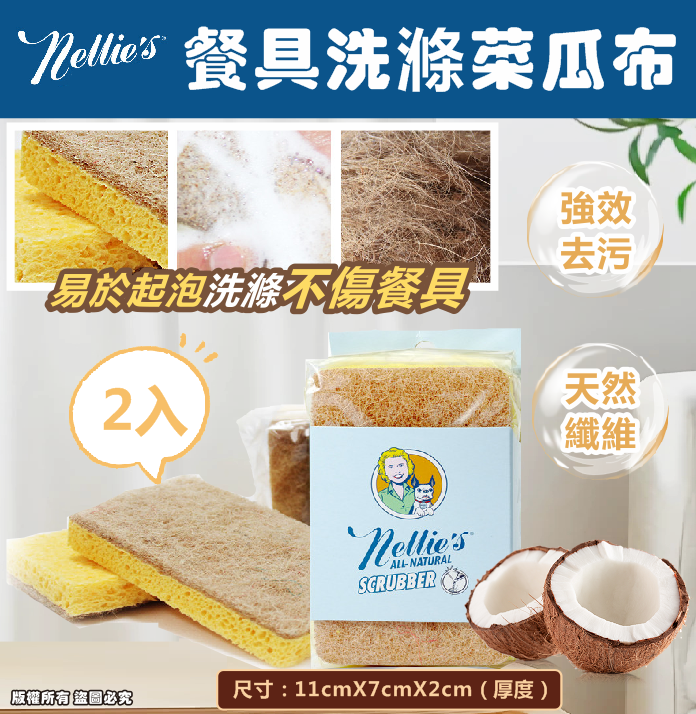 MINLIN TRADE LIMITED 珉麟贸易有限公司 