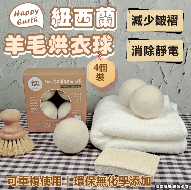 MINLIN TRADE LIMITED 珉麟贸易有限公司 