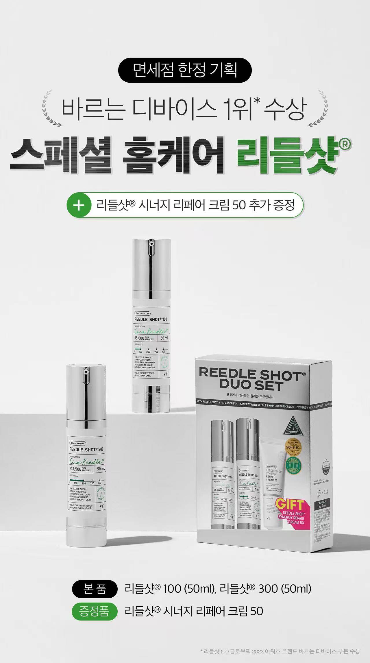 MINLIN TRADE LIMITED 珉麟贸易有限公司 