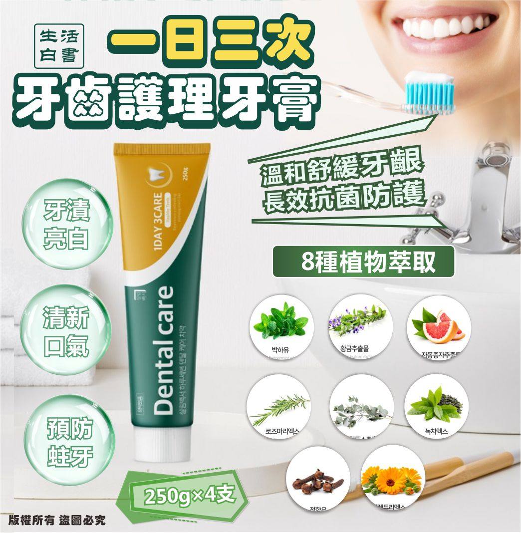 MINLIN TRADE LIMITED 珉麟贸易有限公司 