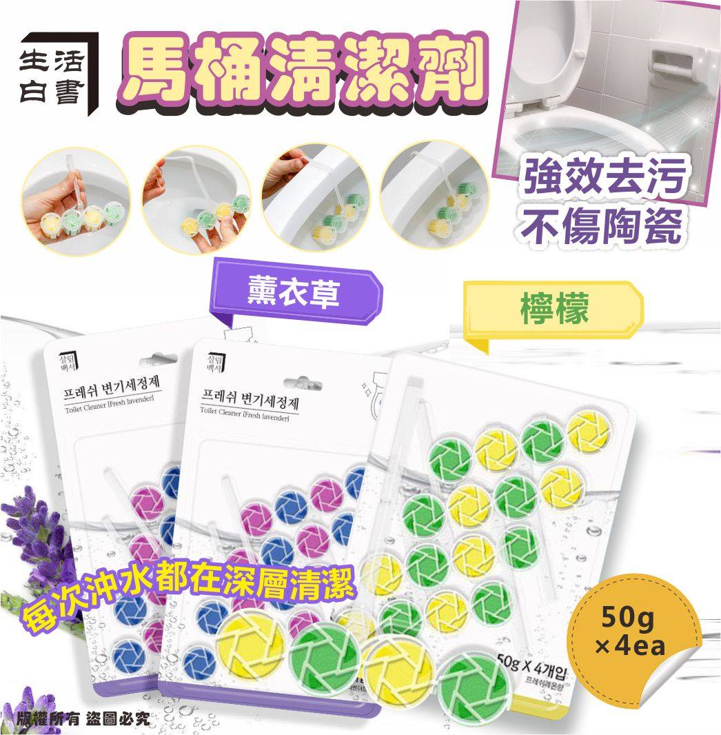 MINLIN TRADE LIMITED 珉麟贸易有限公司 