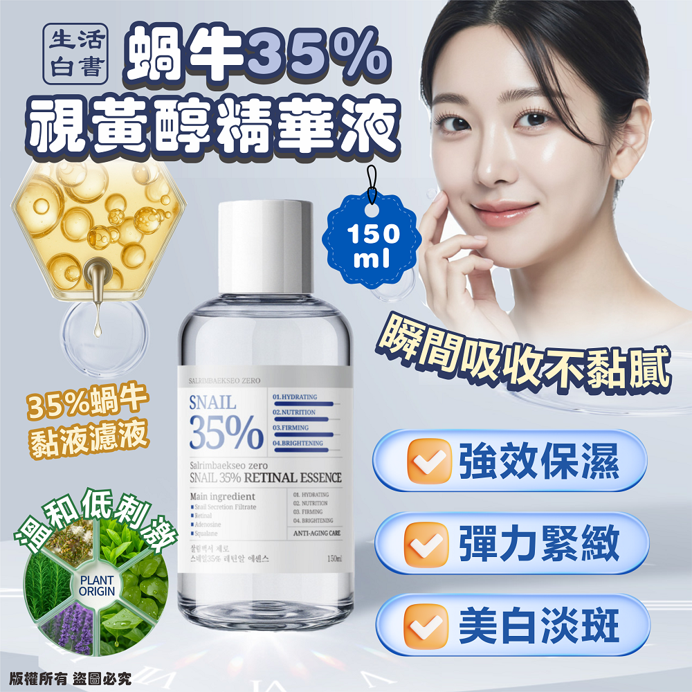 MINLIN TRADE LIMITED 珉麟贸易有限公司 