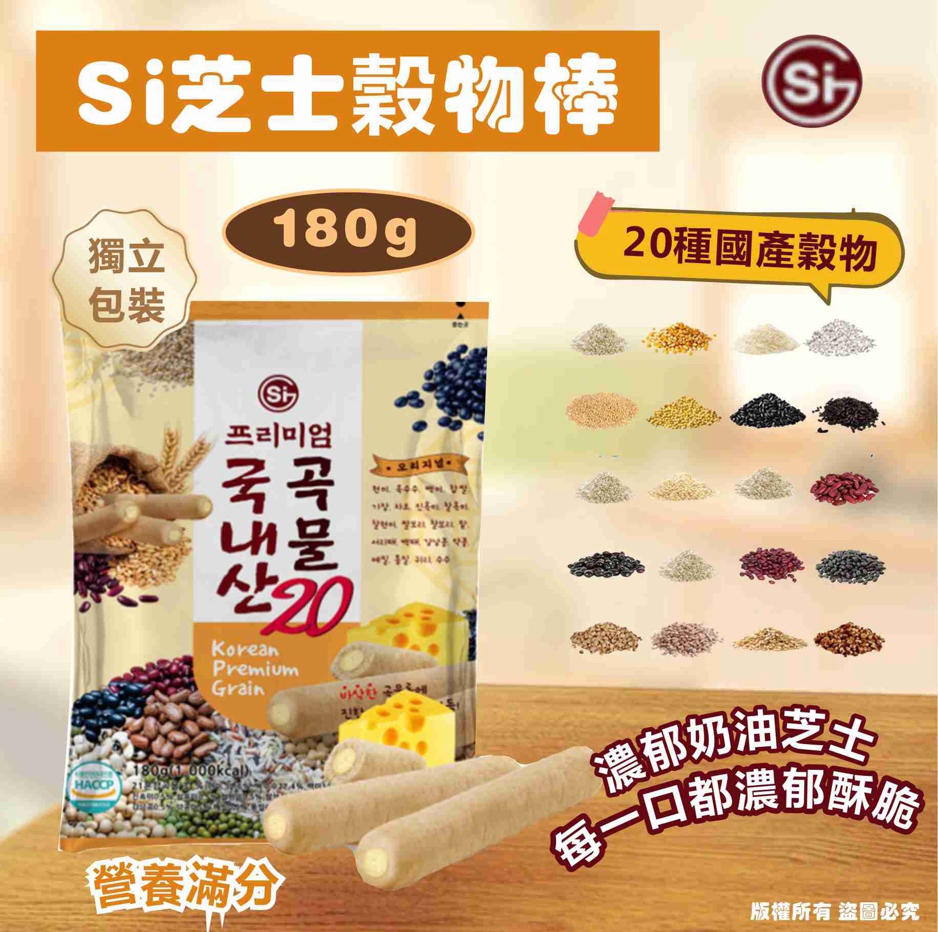 MINLIN TRADE LIMITED 珉麟贸易有限公司 