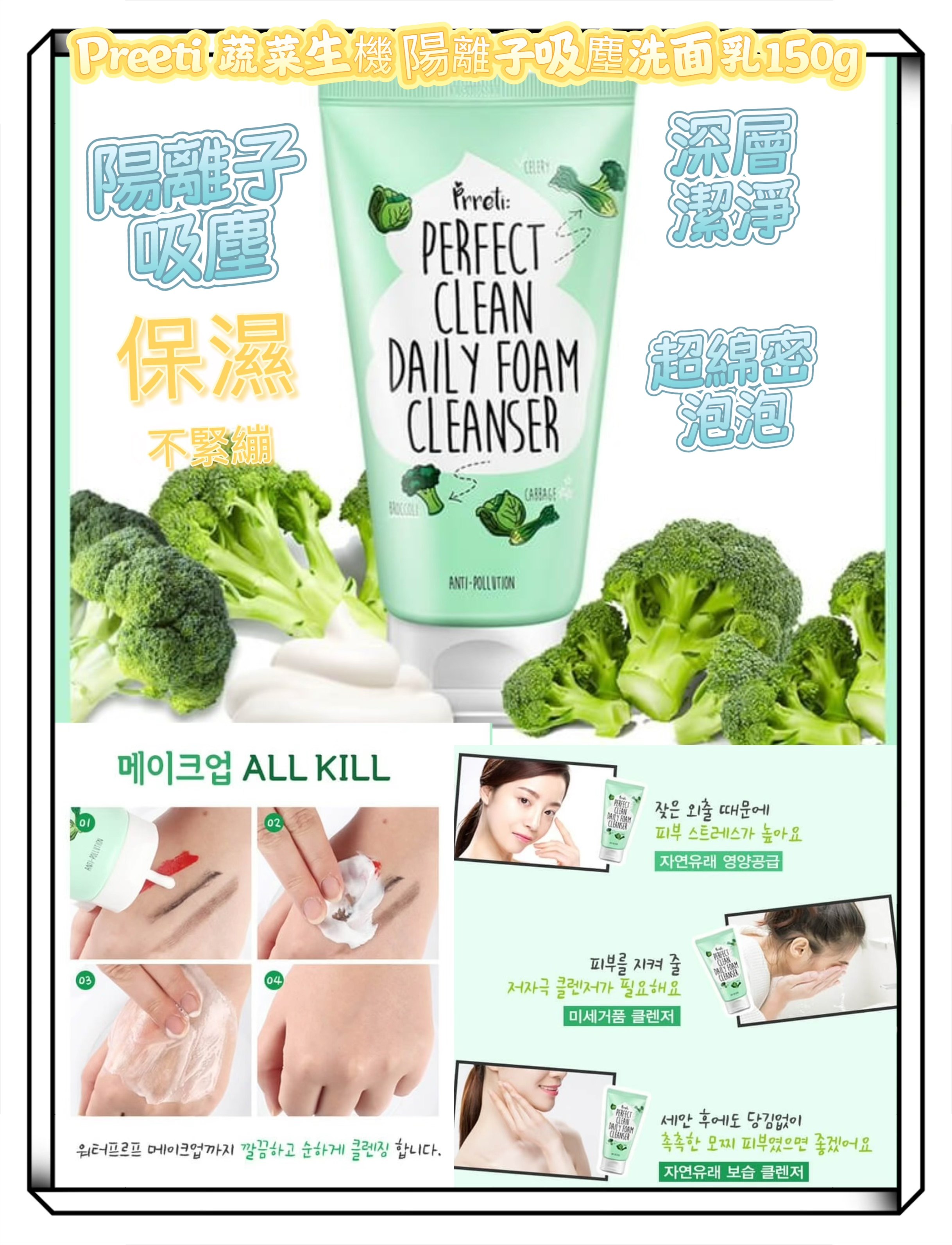 MINLIN TRADE LIMITED 珉麟贸易有限公司 