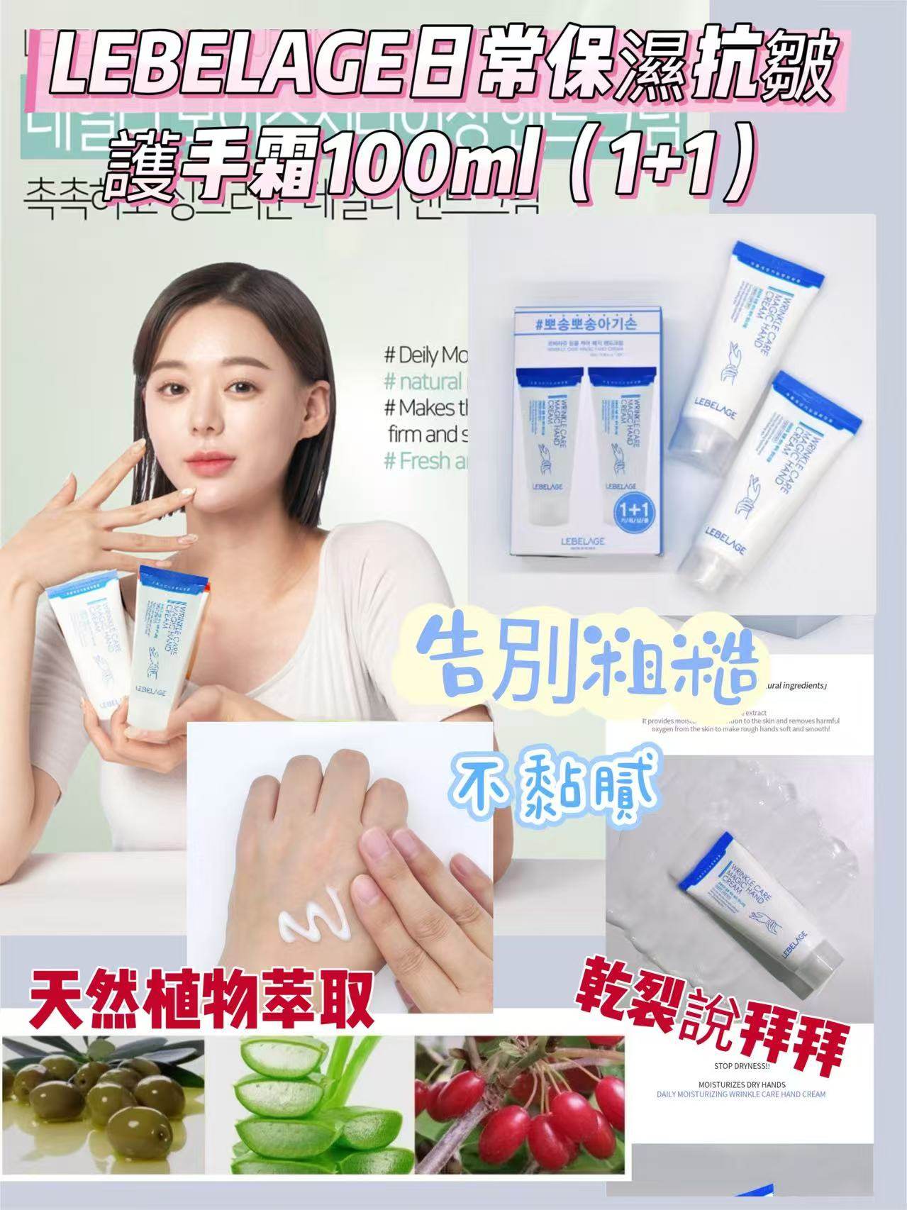 MINLIN TRADE LIMITED 珉麟贸易有限公司 