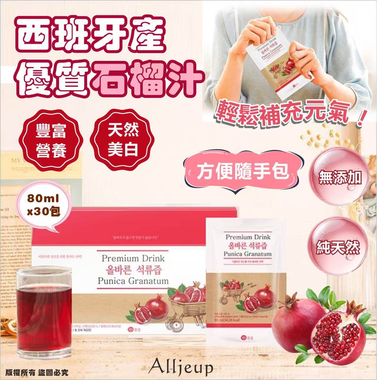 MINLIN TRADE LIMITED 珉麟贸易有限公司 