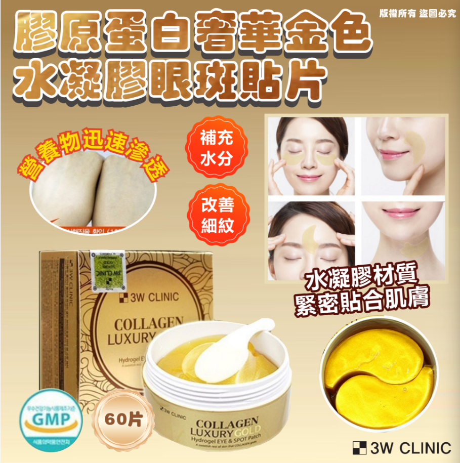 MINLIN TRADE LIMITED 珉麟贸易有限公司 