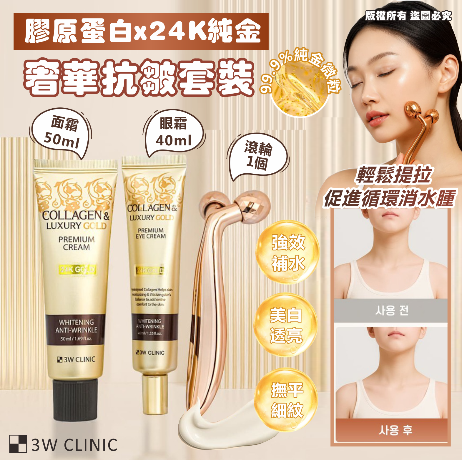 MINLIN TRADE LIMITED 珉麟贸易有限公司 