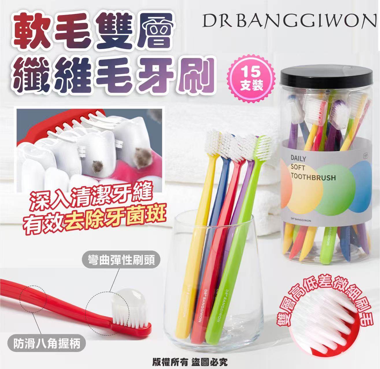 MINLIN TRADE LIMITED 珉麟贸易有限公司 