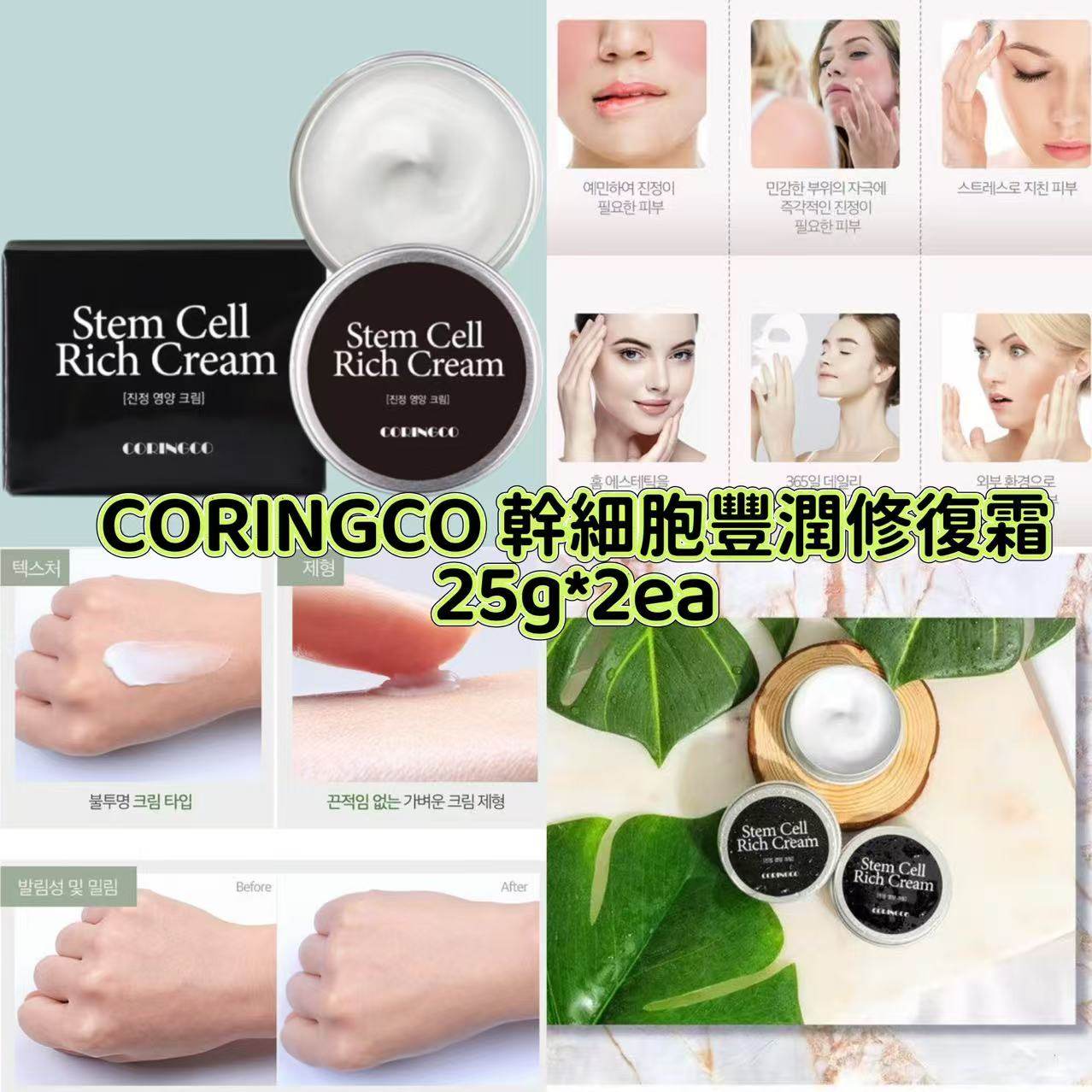 MINLIN TRADE LIMITED 珉麟贸易有限公司 