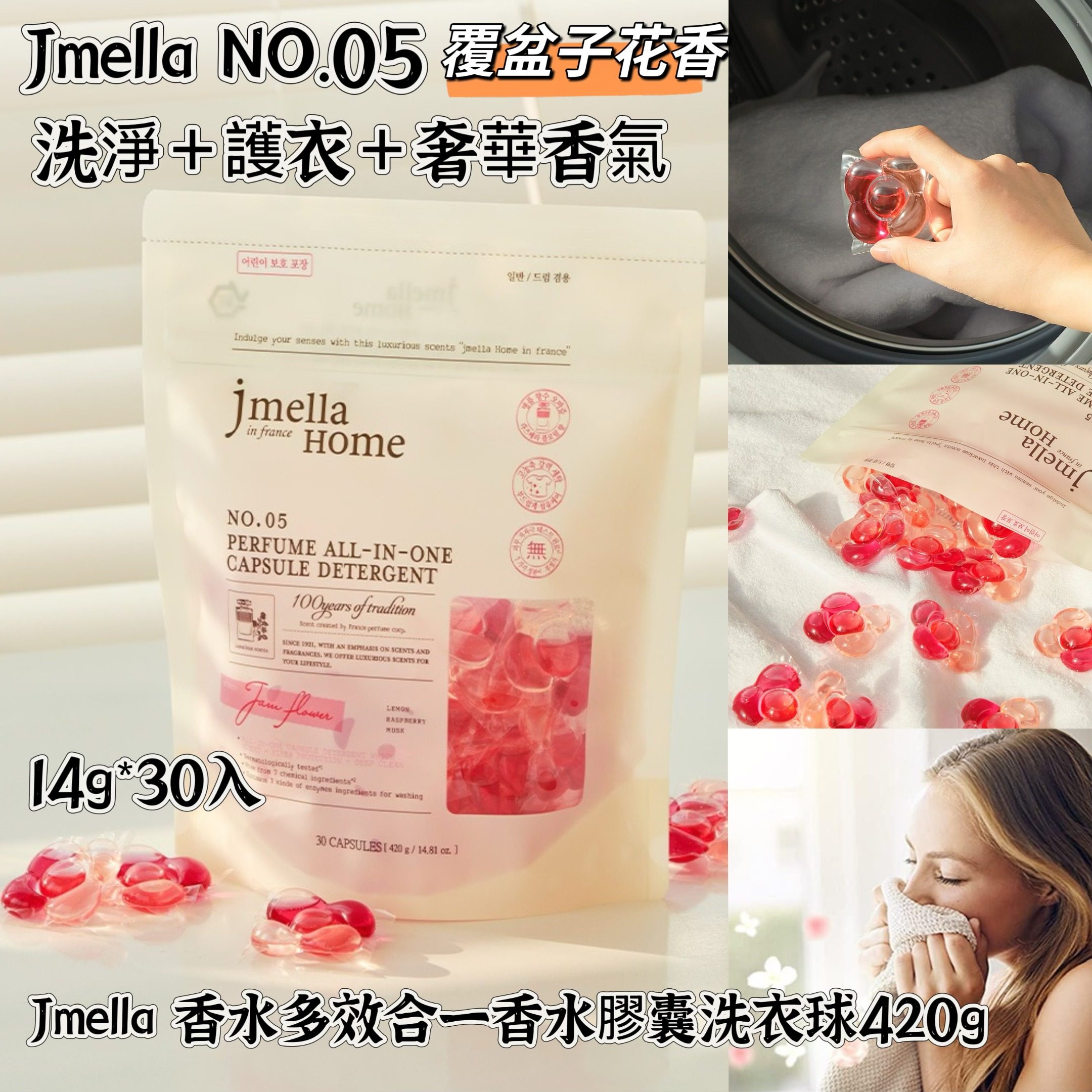 MINLIN TRADE LIMITED 珉麟贸易有限公司 