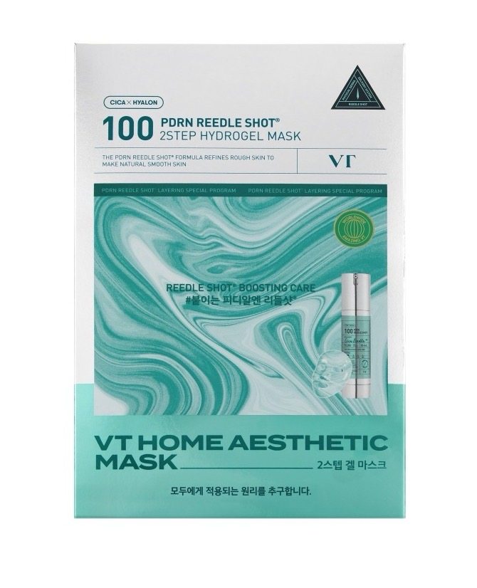 MINLIN TRADE LIMITED 珉麟贸易有限公司 