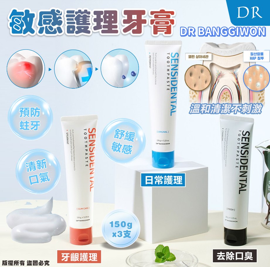 MINLIN TRADE LIMITED 珉麟贸易有限公司 