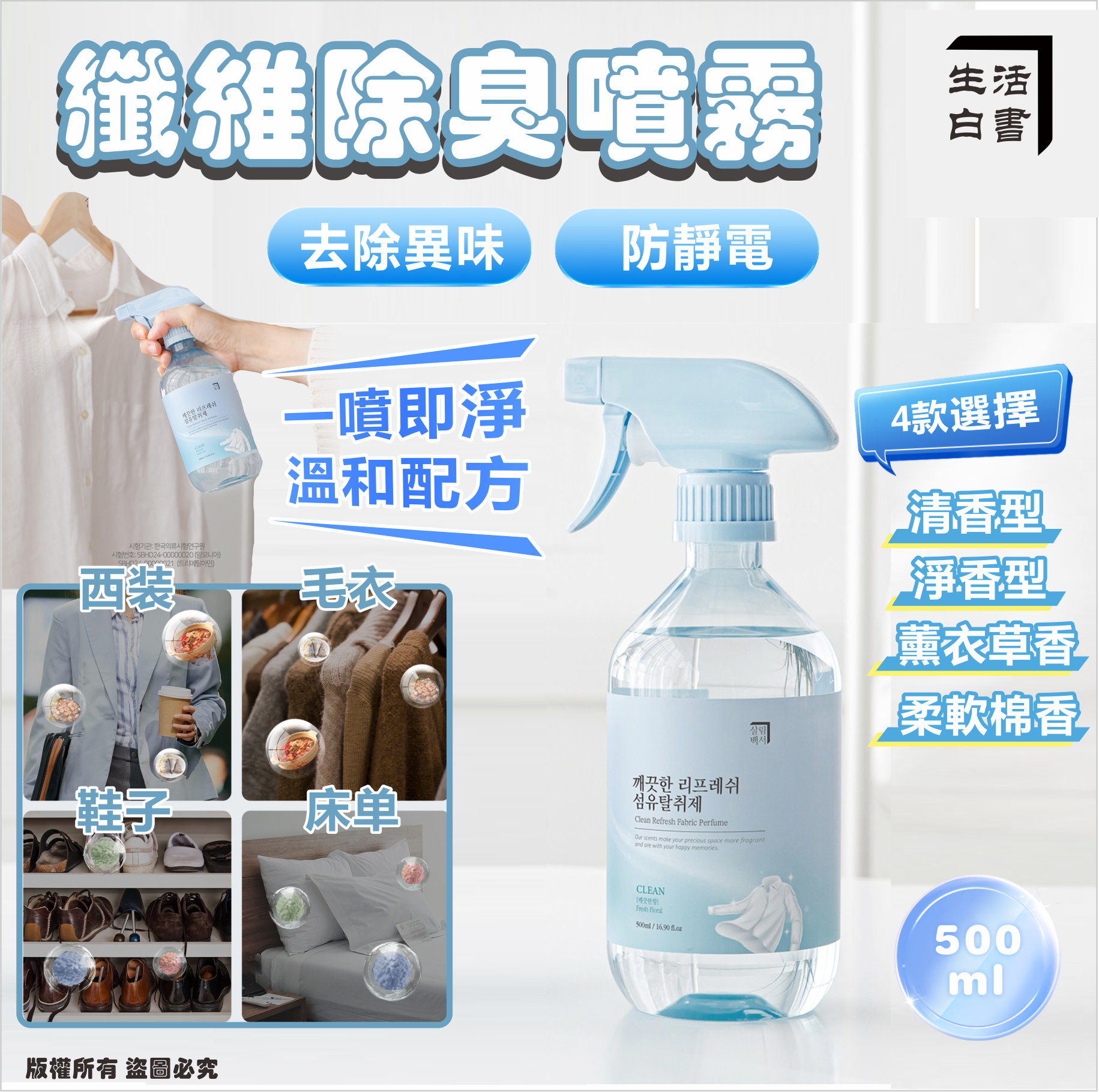 MINLIN TRADE LIMITED 珉麟贸易有限公司 