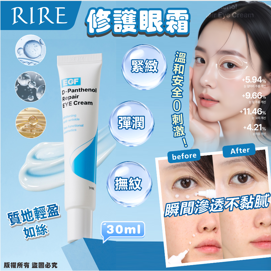 MINLIN TRADE LIMITED 珉麟贸易有限公司 