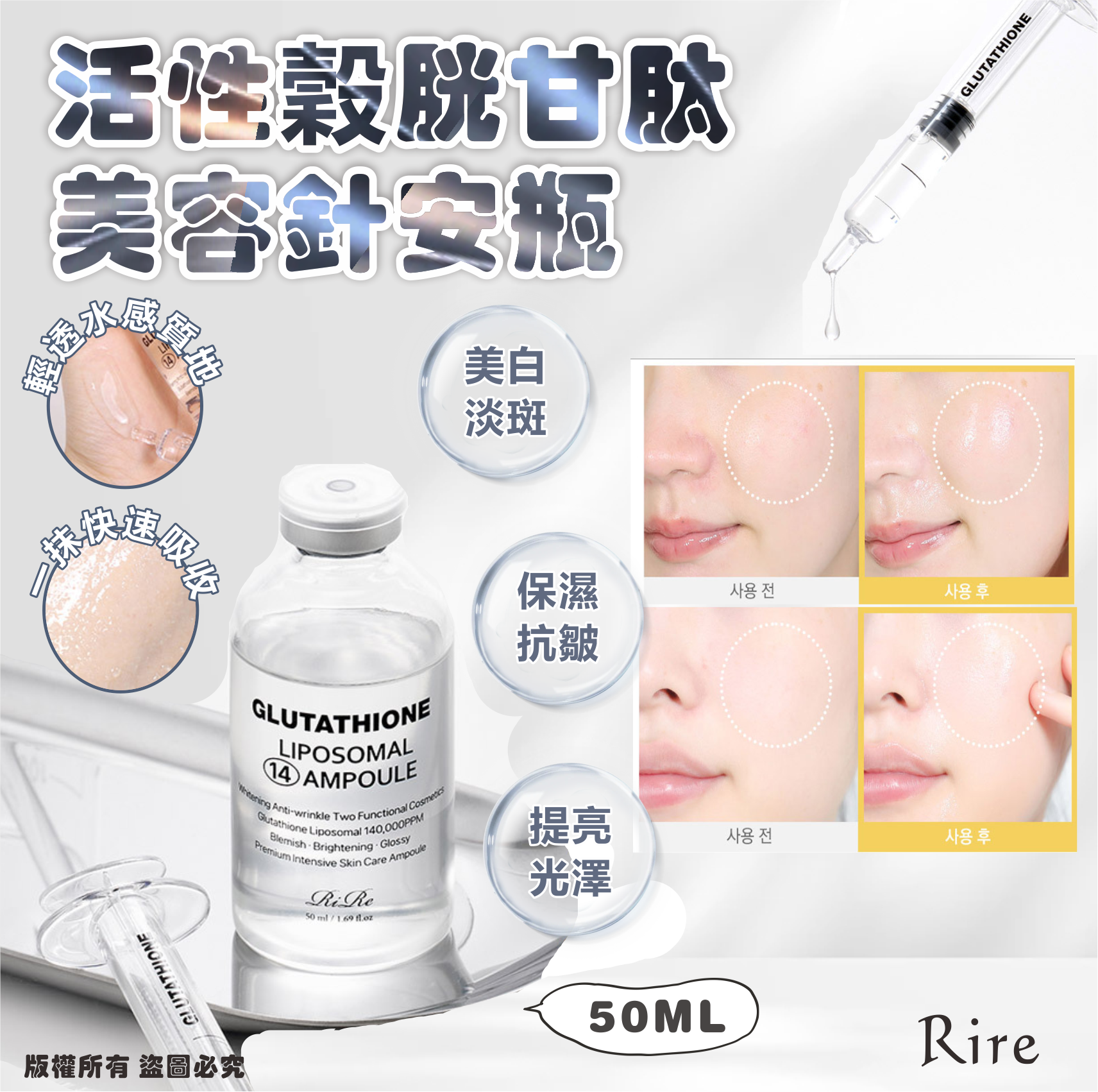 MINLIN TRADE LIMITED 珉麟贸易有限公司 