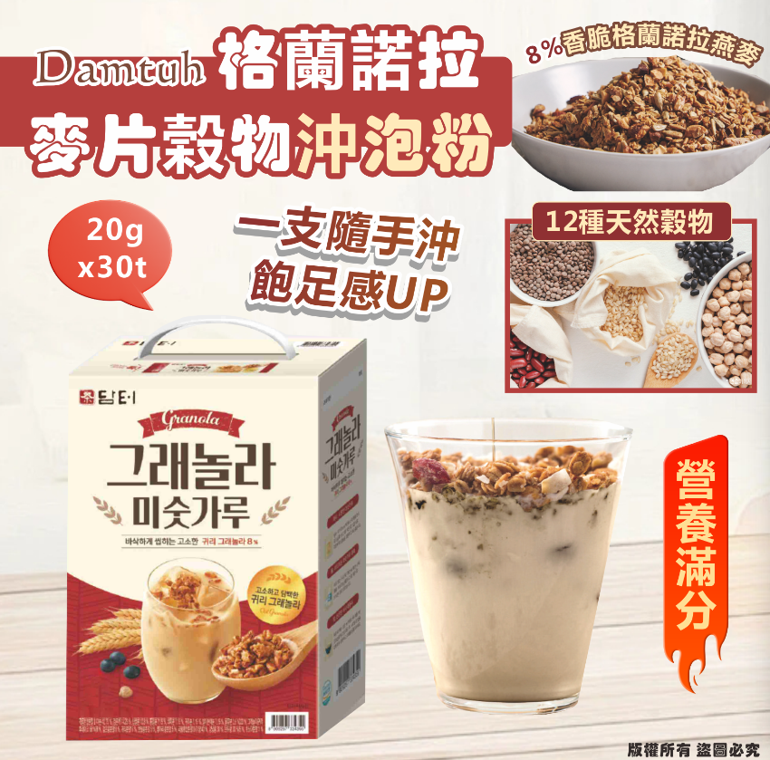 MINLIN TRADE LIMITED 珉麟贸易有限公司 