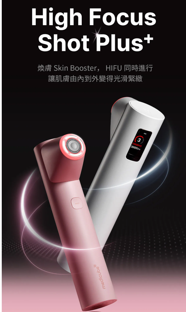 MINLIN TRADE LIMITED 珉麟贸易有限公司 