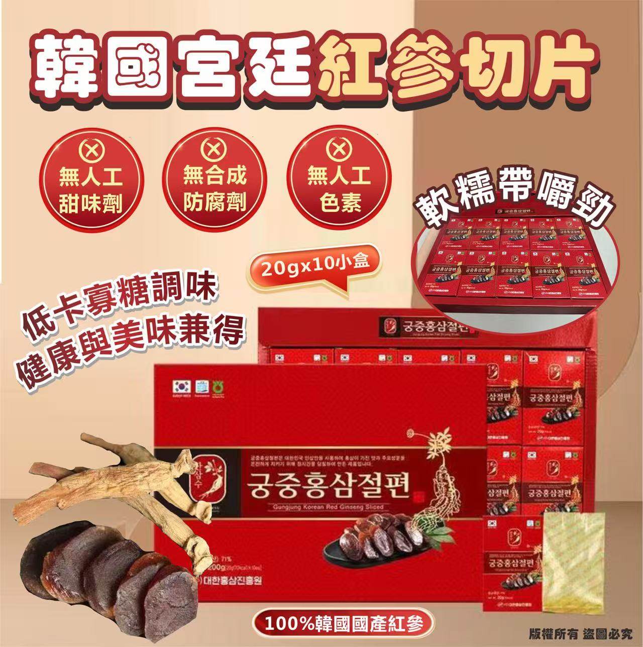 MINLIN TRADE LIMITED 珉麟贸易有限公司 