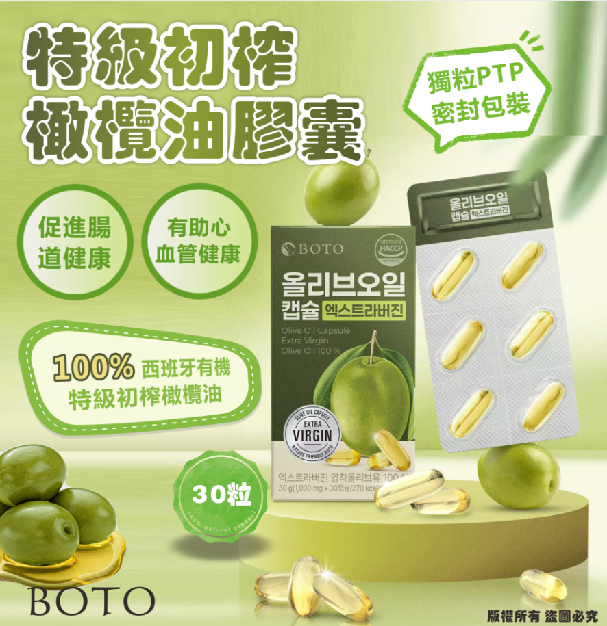 MINLIN TRADE LIMITED 珉麟贸易有限公司 