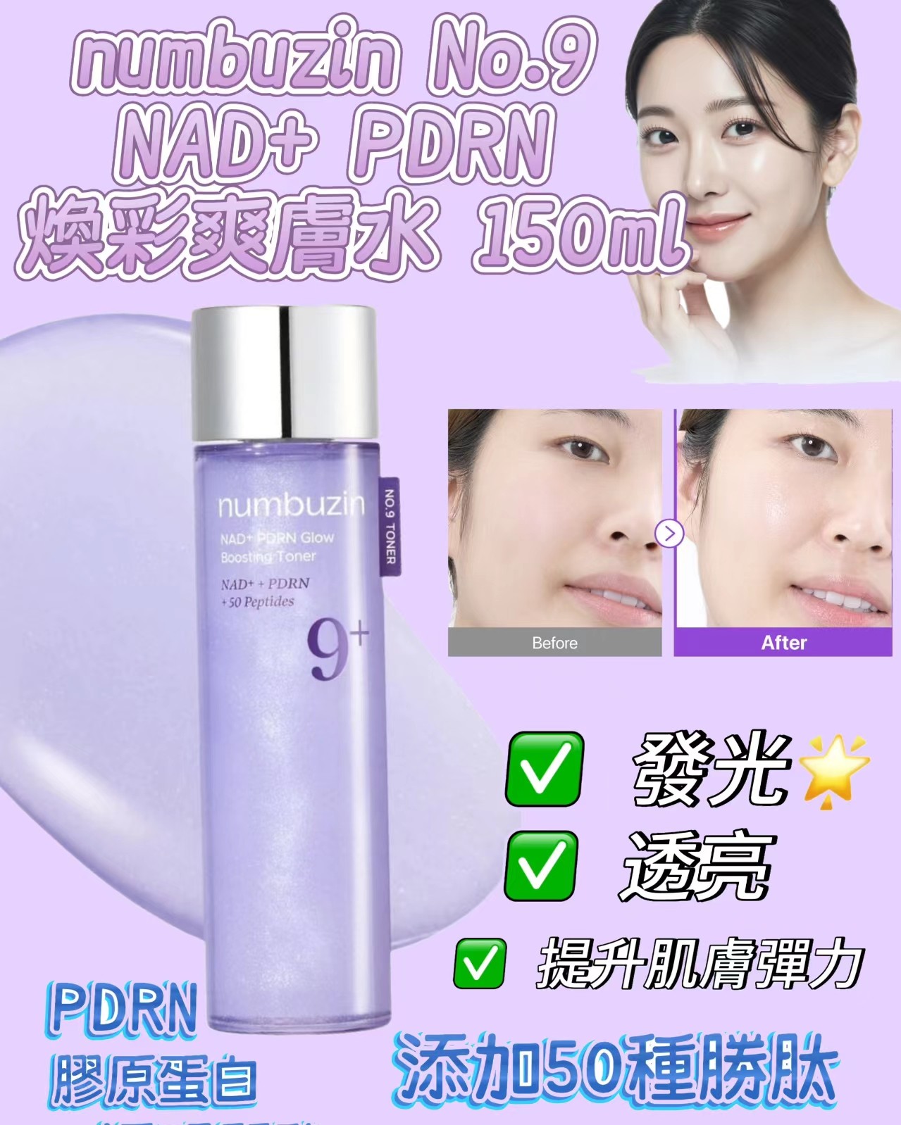 MINLIN TRADE LIMITED 珉麟贸易有限公司 